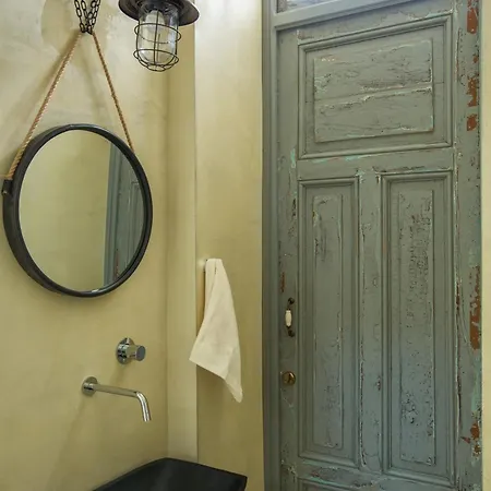 Classic Ouziel Szaloniki